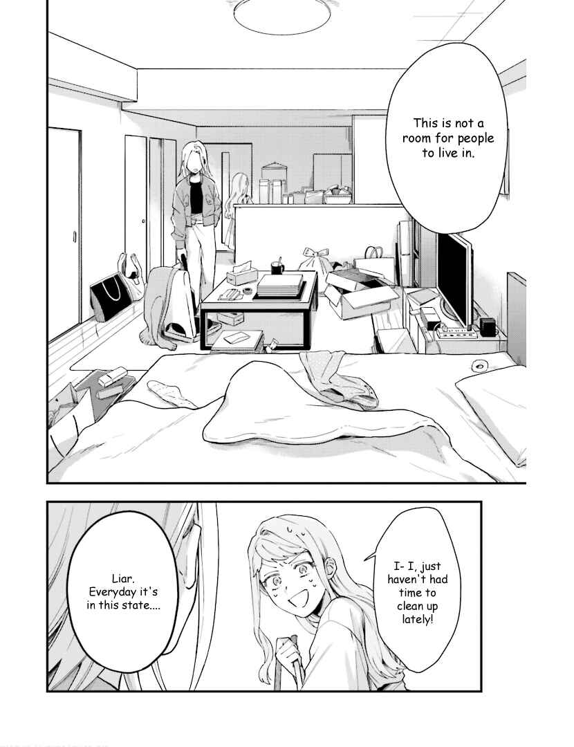 Page 13 Chapter 11 Tora to Hachidori