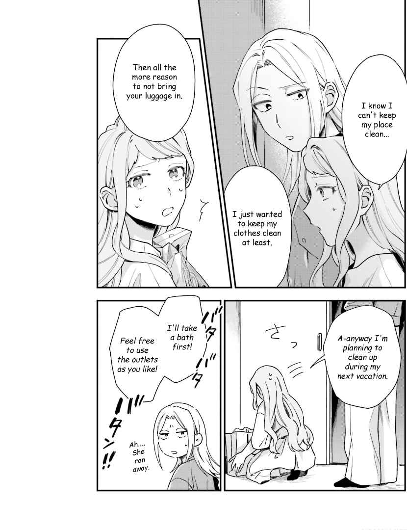 Page 16 Chapter 11 Tora to Hachidori
