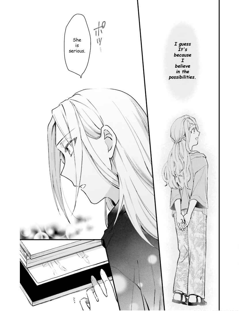 Page 18 Chapter 11 Tora to Hachidori