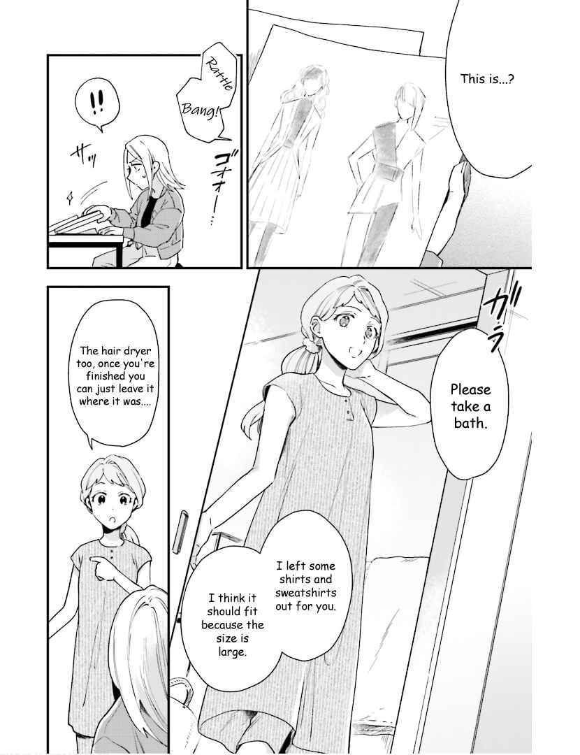 Page 19 Chapter 11 Tora to Hachidori