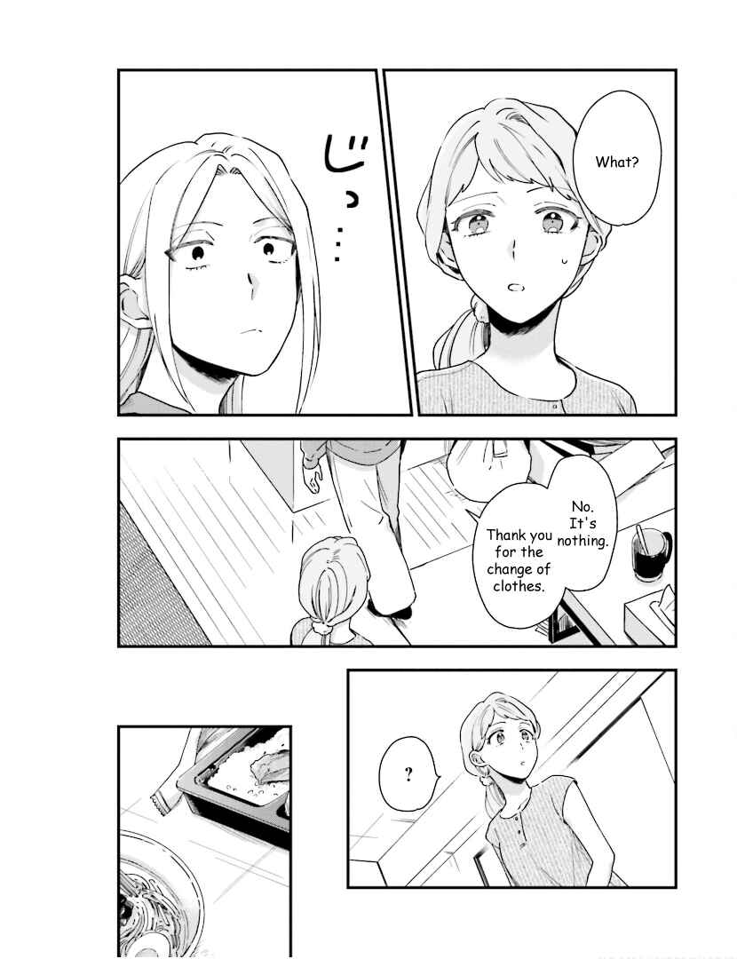 Page 20 Chapter 11 Tora to Hachidori
