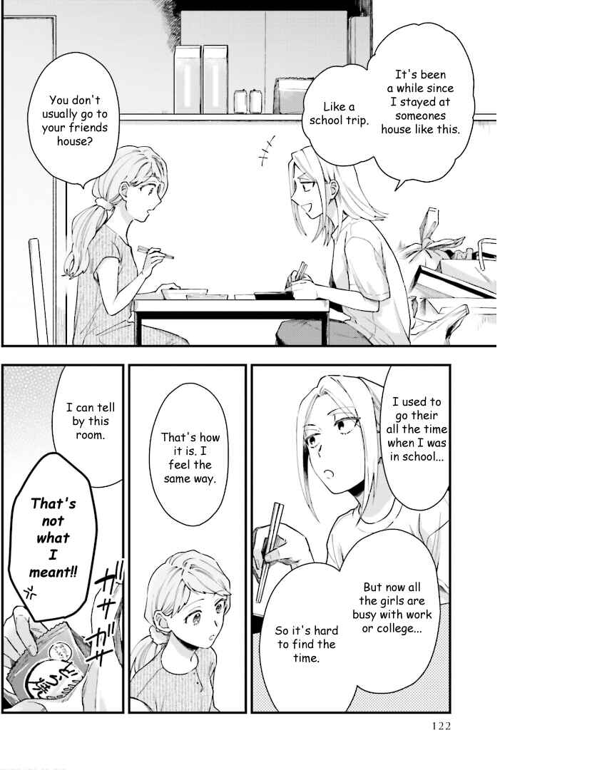 Page 21 Chapter 11 Tora to Hachidori