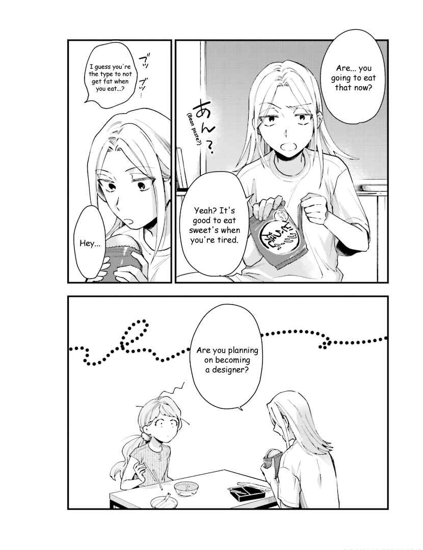 Page 22 Chapter 11 Tora to Hachidori