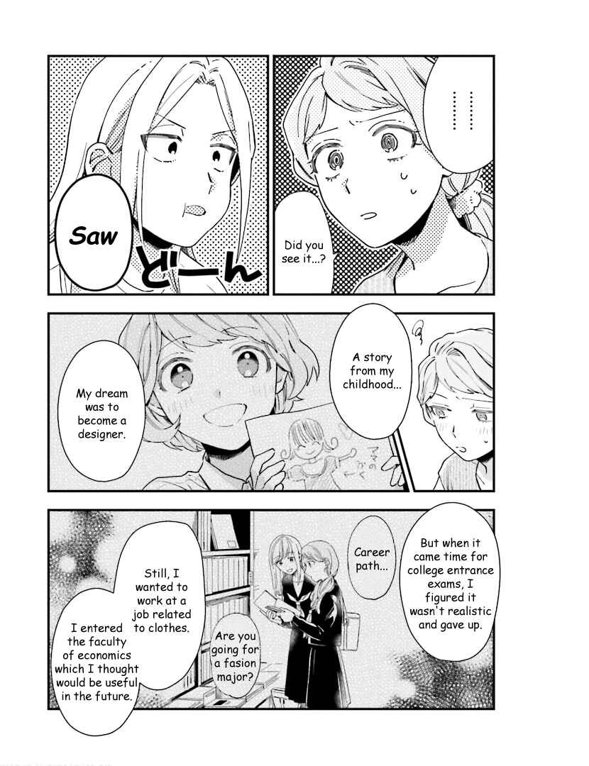 Page 23 Chapter 11 Tora to Hachidori