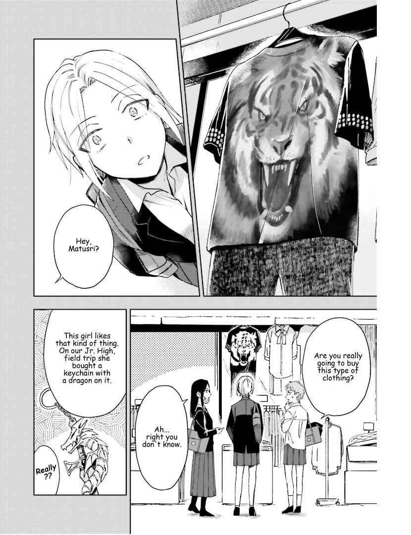 Page 4 Chapter 11 Tora to Hachidori