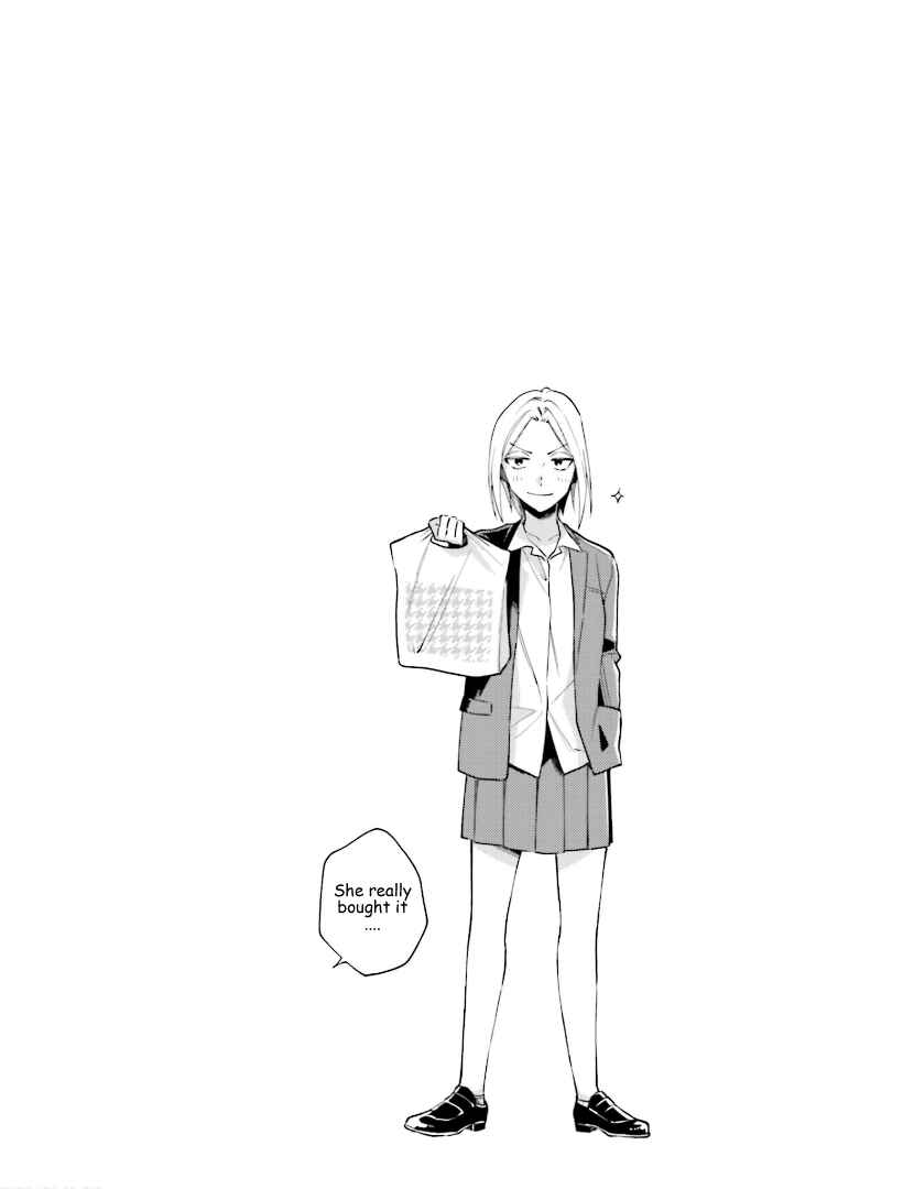 Page 5 Chapter 11 Tora to Hachidori