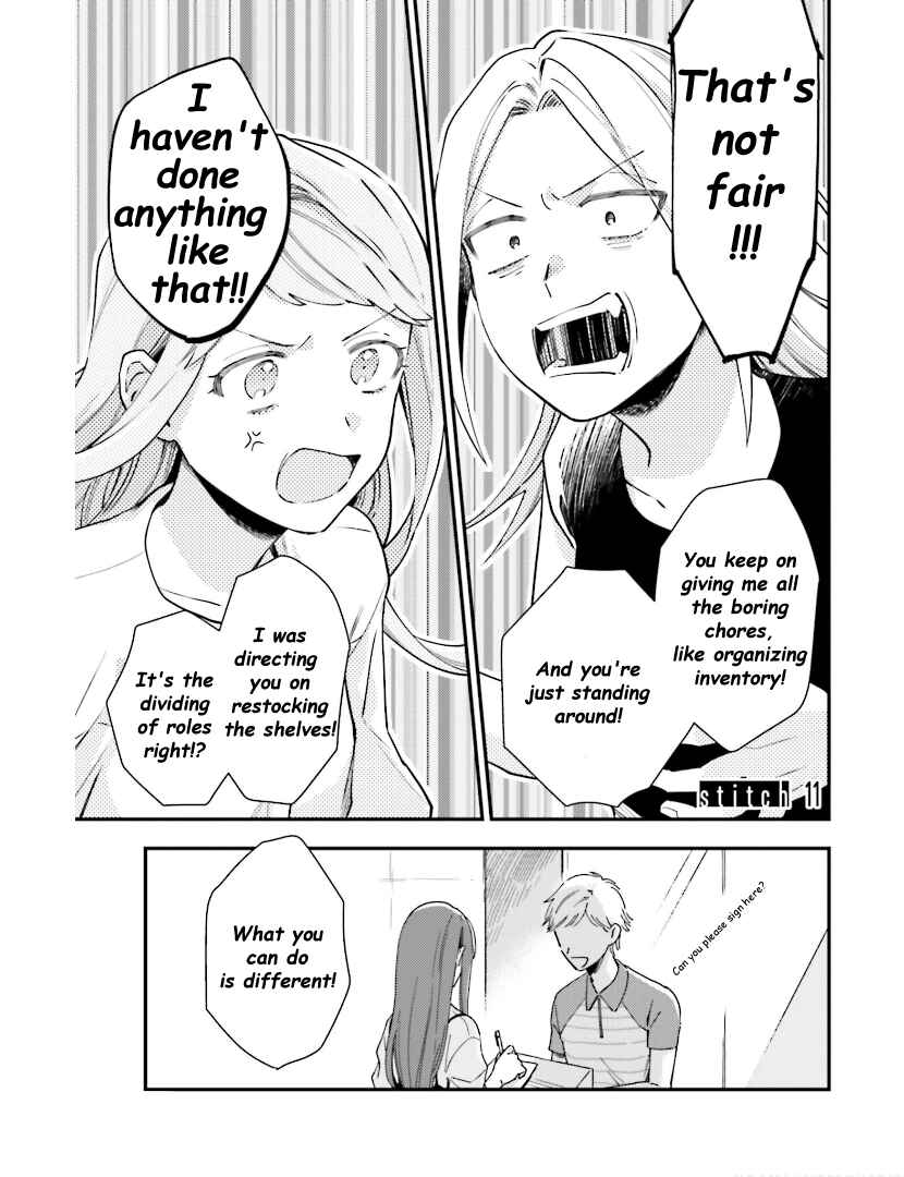 Page 6 Chapter 11 Tora to Hachidori