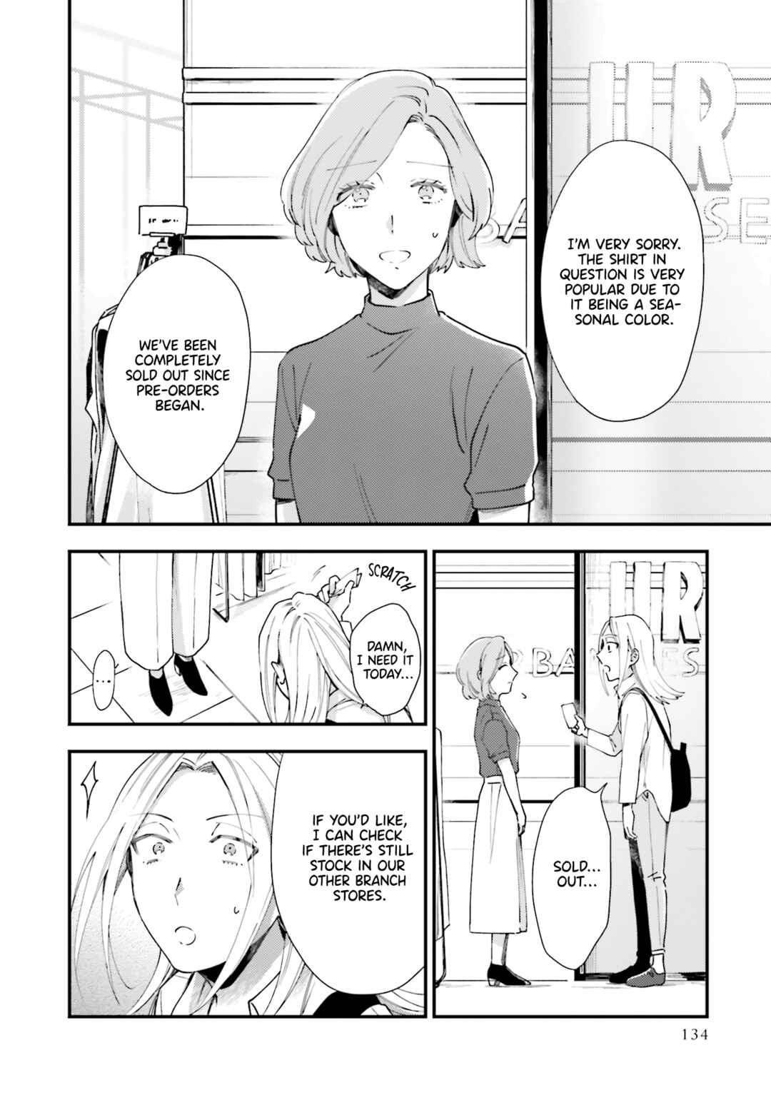 Page 10 Chapter 6 Tora to Hachidori