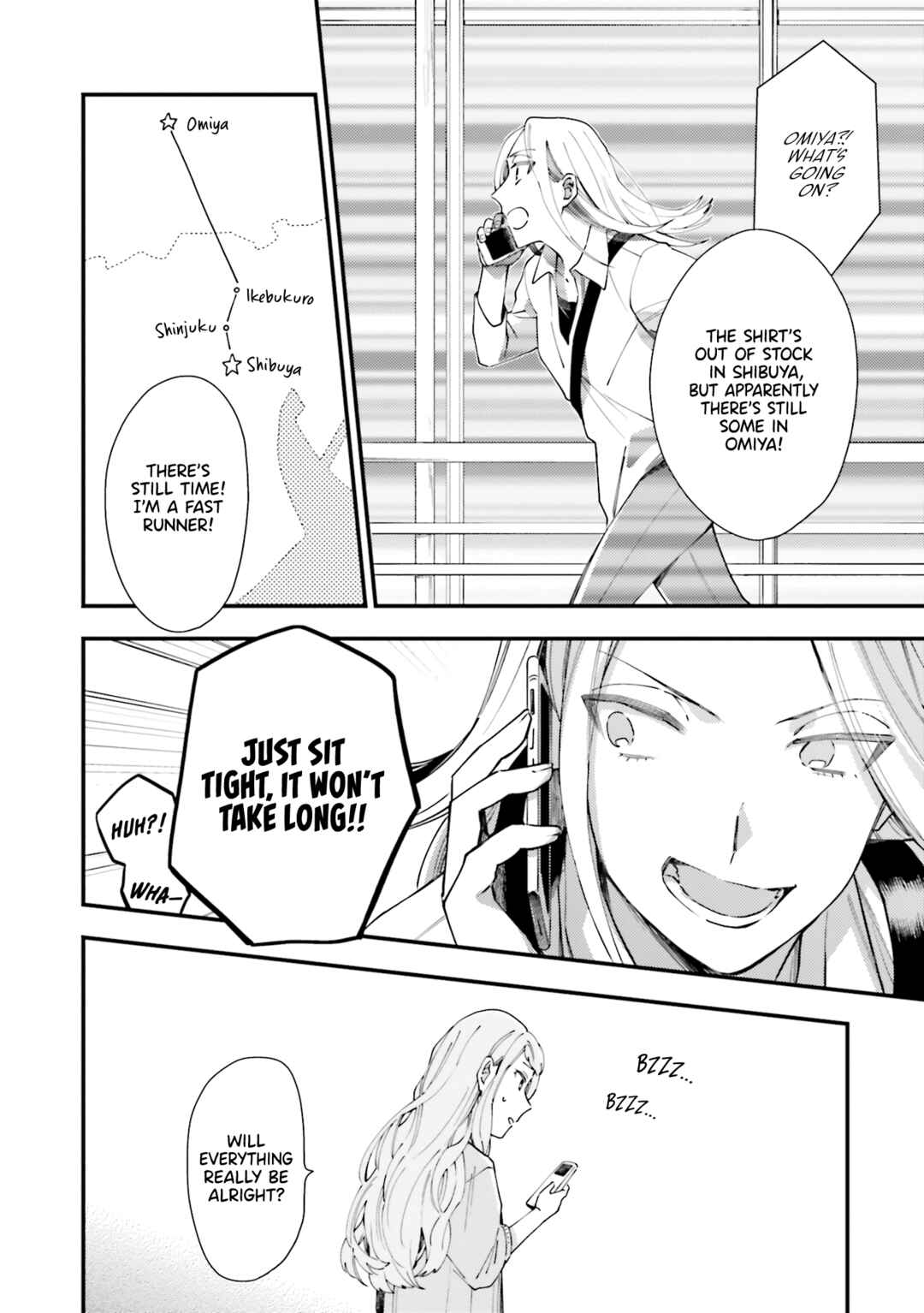 Page 12 Chapter 6 Tora to Hachidori