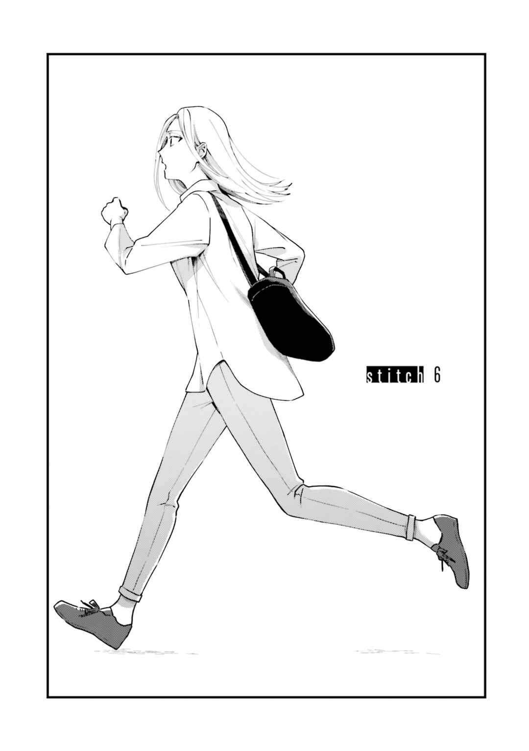 Page 2 Chapter 6 Tora to Hachidori