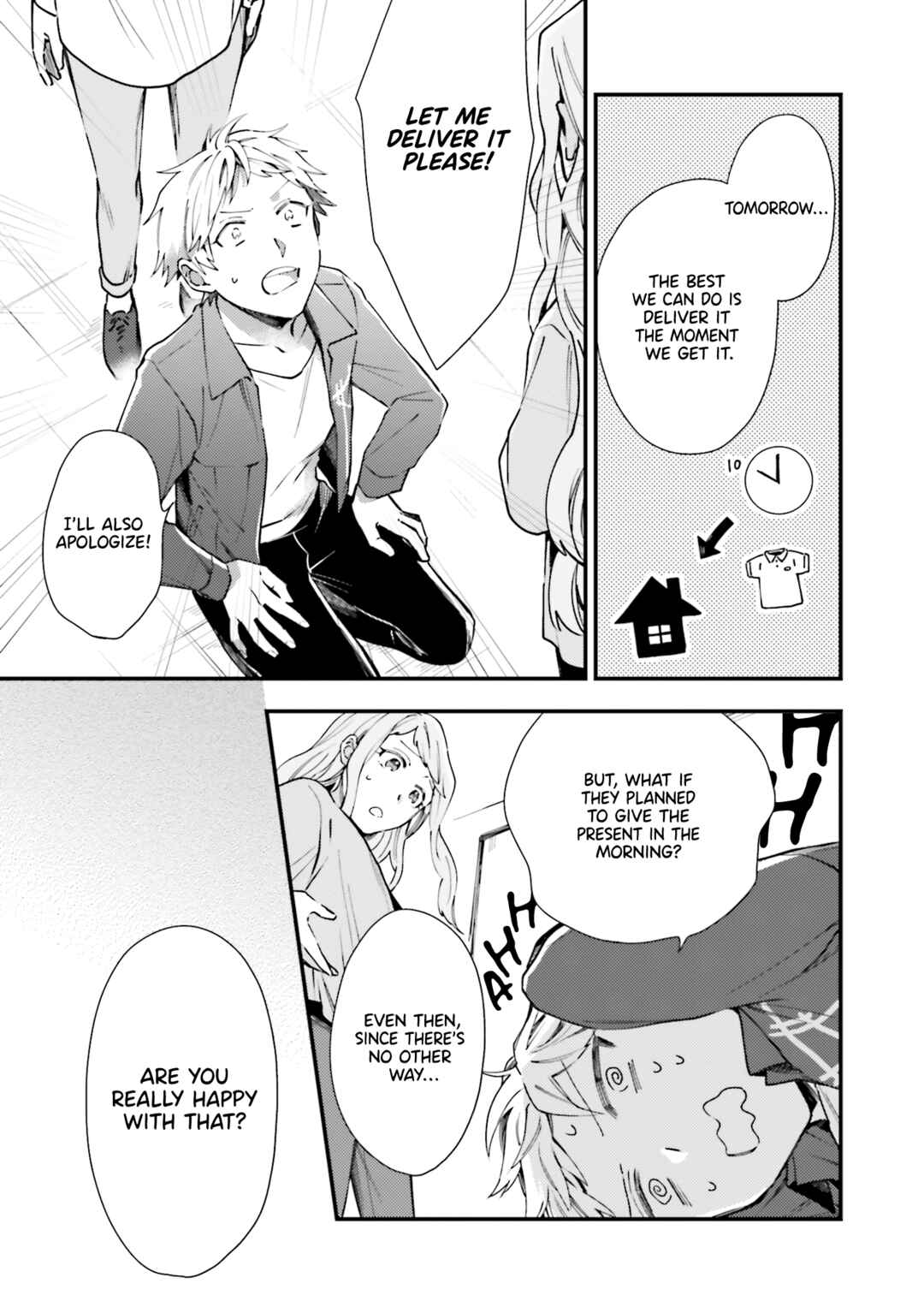 Page 5 Chapter 6 Tora to Hachidori