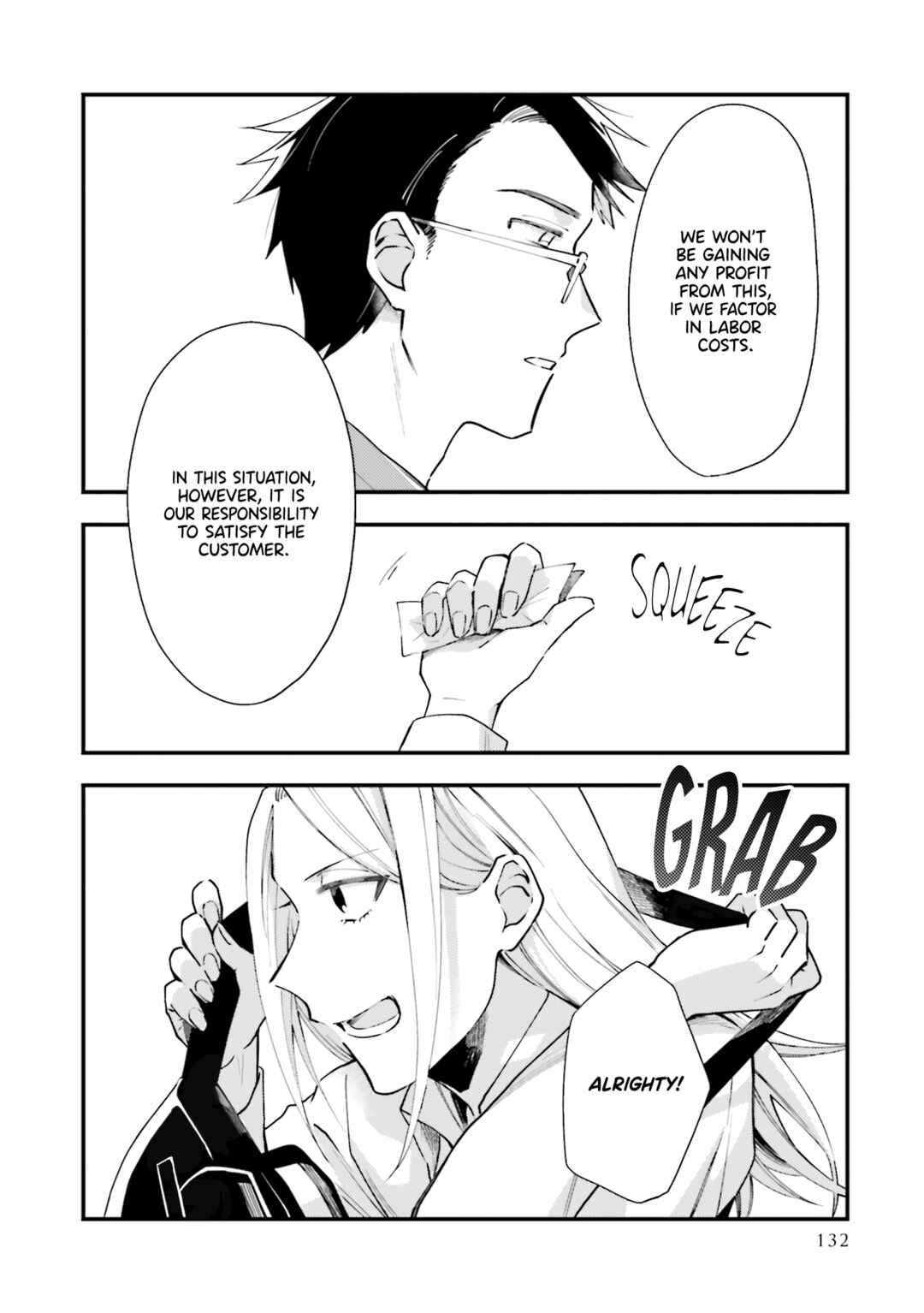 Page 8 Chapter 6 Tora to Hachidori