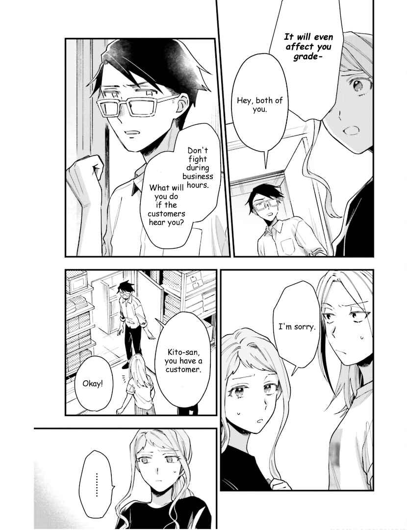 Page 12 Chapter 15 Tora to Hachidori