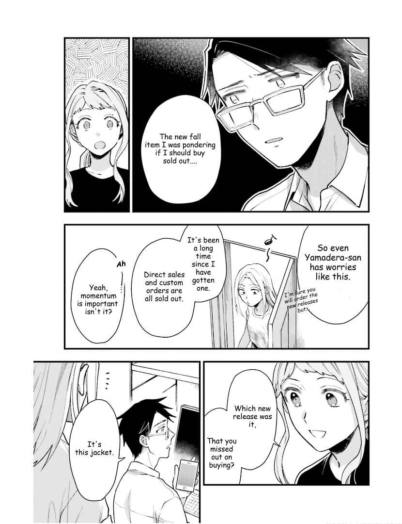 Page 4 Chapter 15 Tora to Hachidori