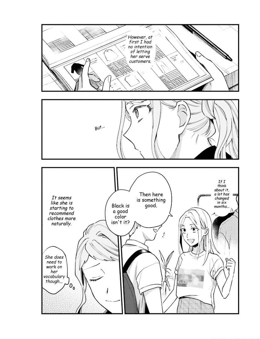 Page 8 Chapter 15 Tora to Hachidori