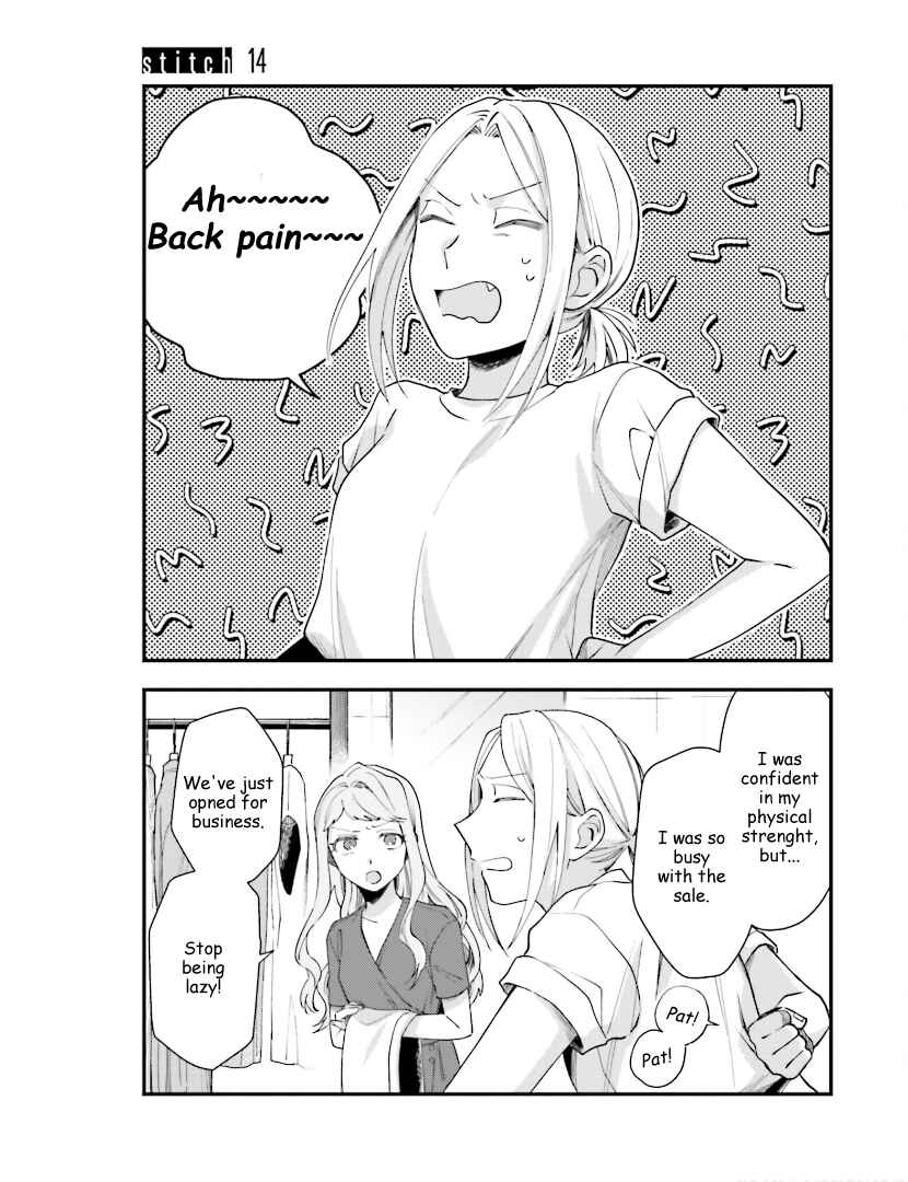 Page 1 Chapter 14 Tora to Hachidori