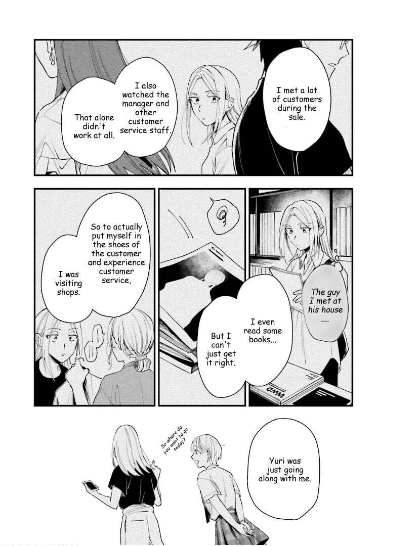 Page 18 Chapter 14 Tora to Hachidori