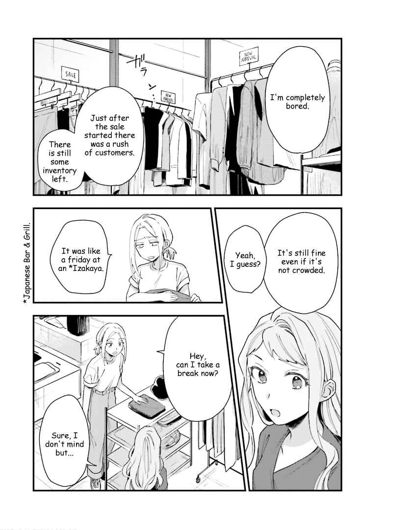 Page 2 Chapter 14 Tora to Hachidori