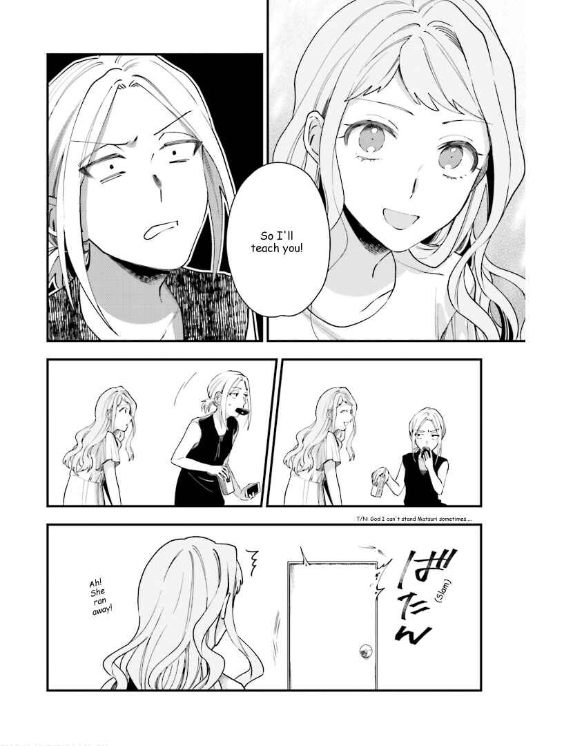 Page 24 Chapter 14 Tora to Hachidori