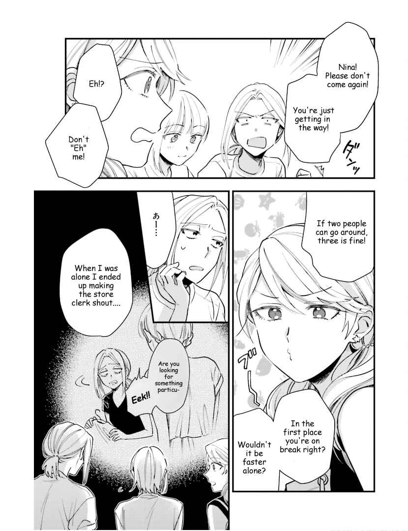 Page 7 Chapter 14 Tora to Hachidori