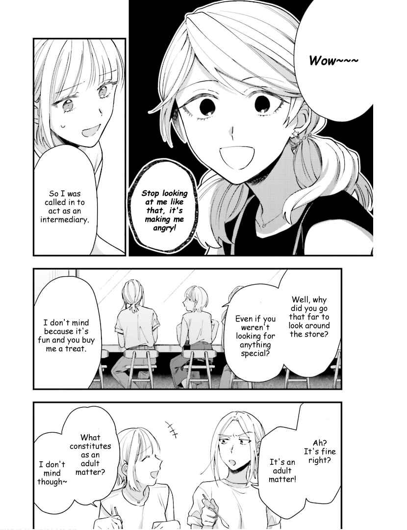 Page 8 Chapter 14 Tora to Hachidori