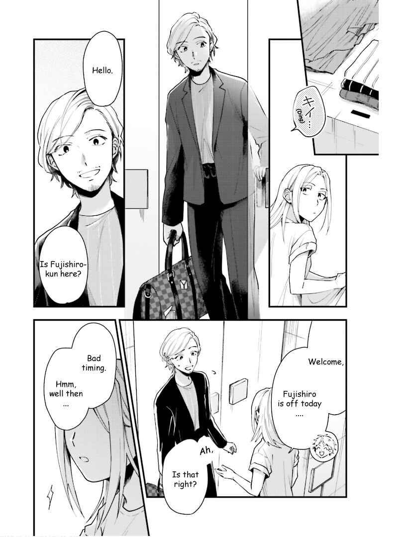 Page 12 Chapter 12 Tora to Hachidori