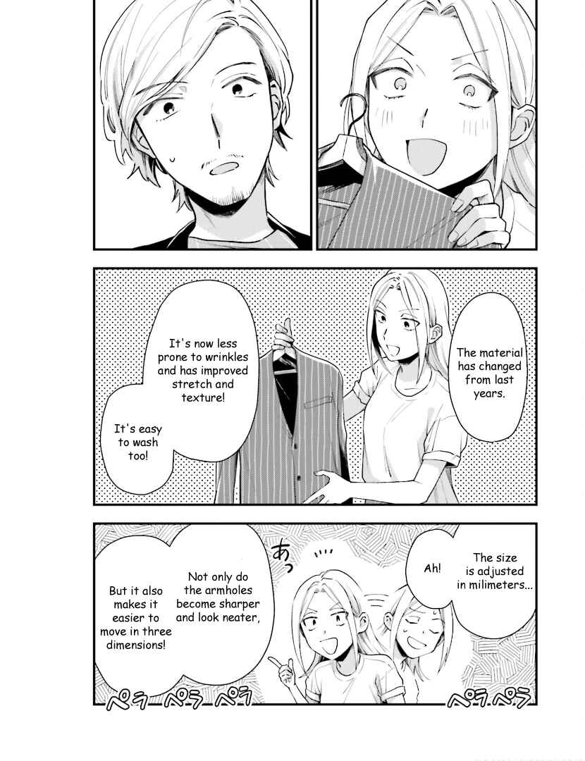 Page 15 Chapter 12 Tora to Hachidori