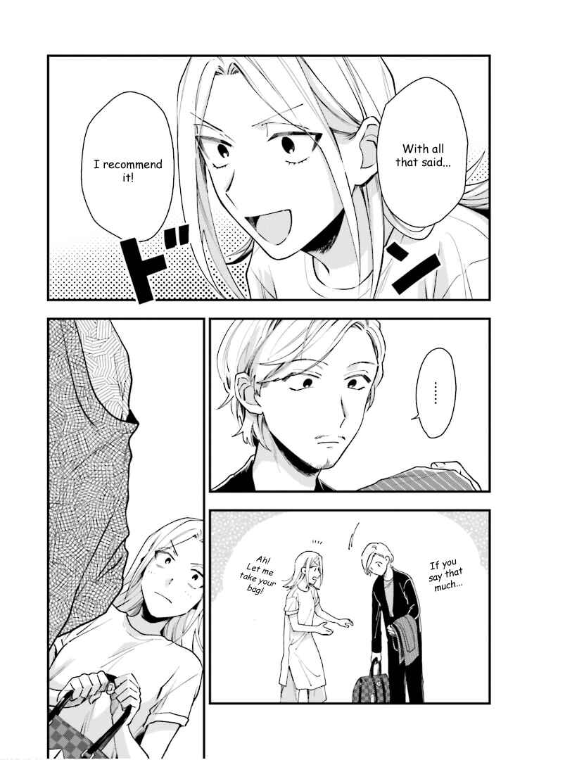Page 16 Chapter 12 Tora to Hachidori