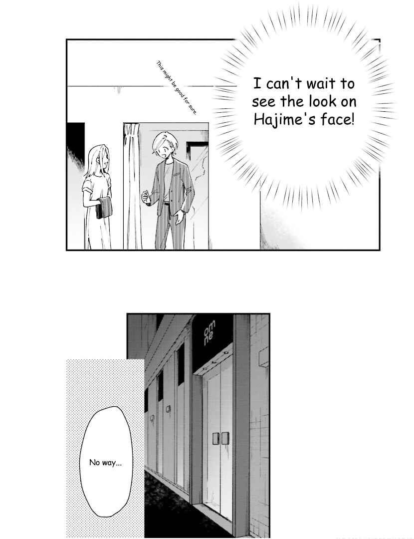 Page 19 Chapter 12 Tora to Hachidori