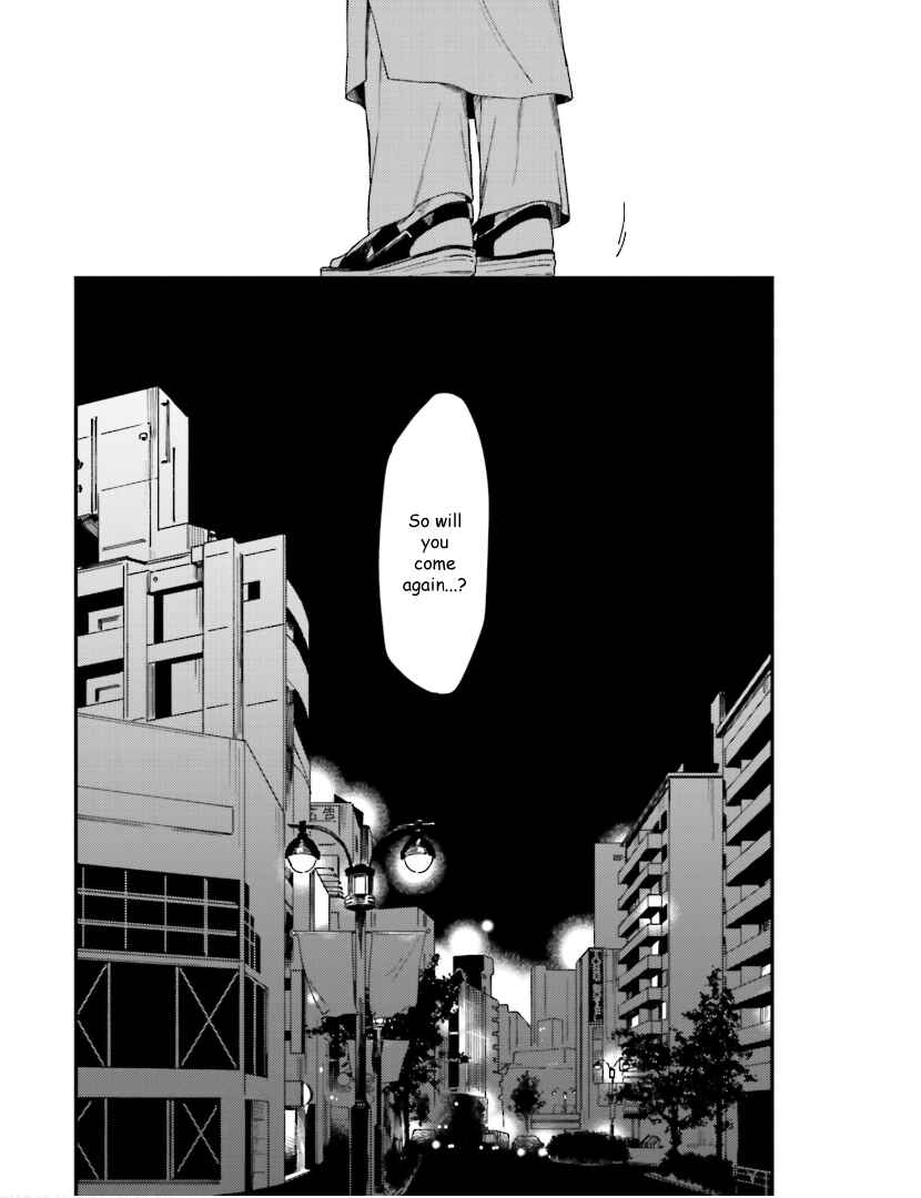 Page 24 Chapter 12 Tora to Hachidori