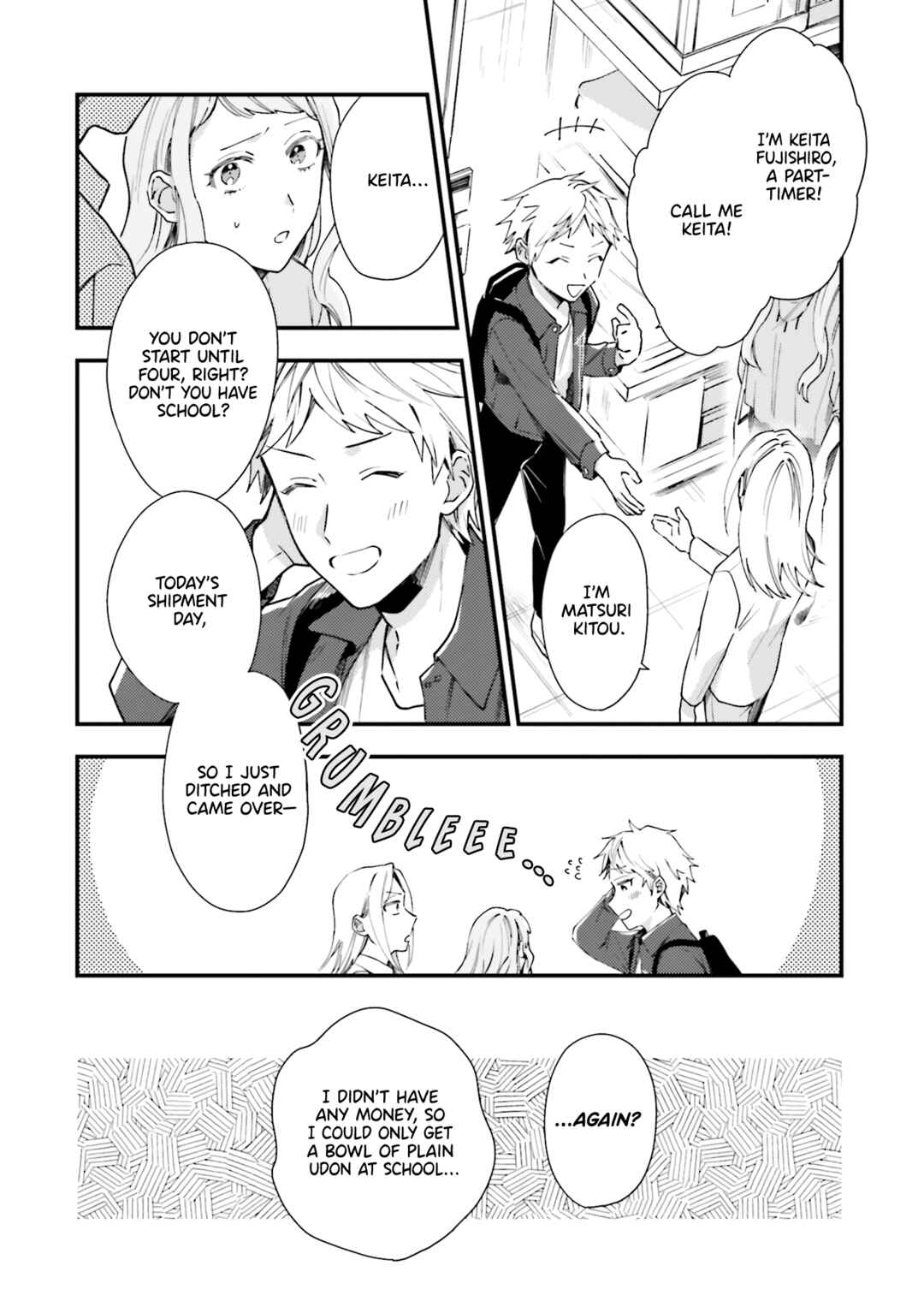 Page 13 Chapter 5 Tora to Hachidori