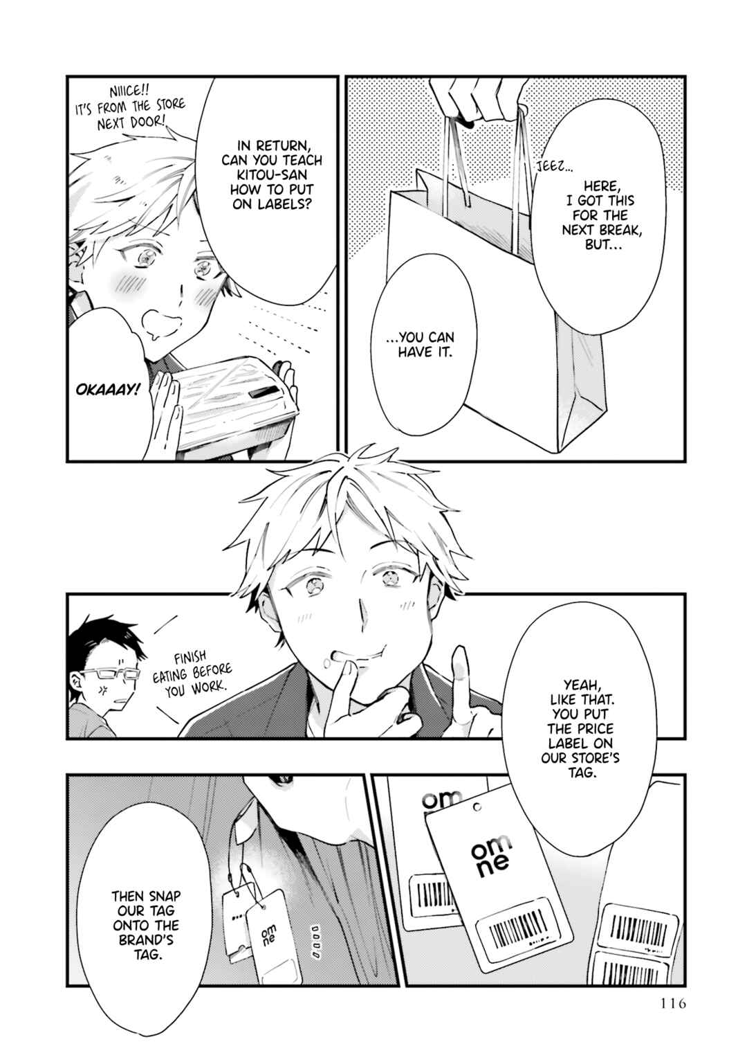Page 14 Chapter 5 Tora to Hachidori