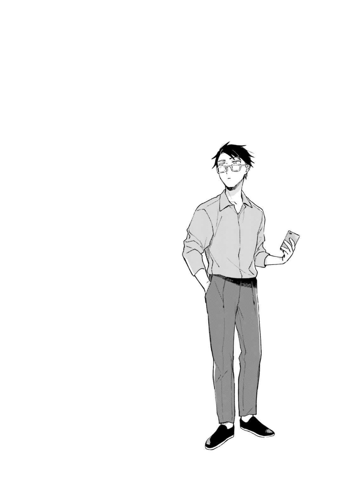 Page 22 Chapter 5 Tora to Hachidori