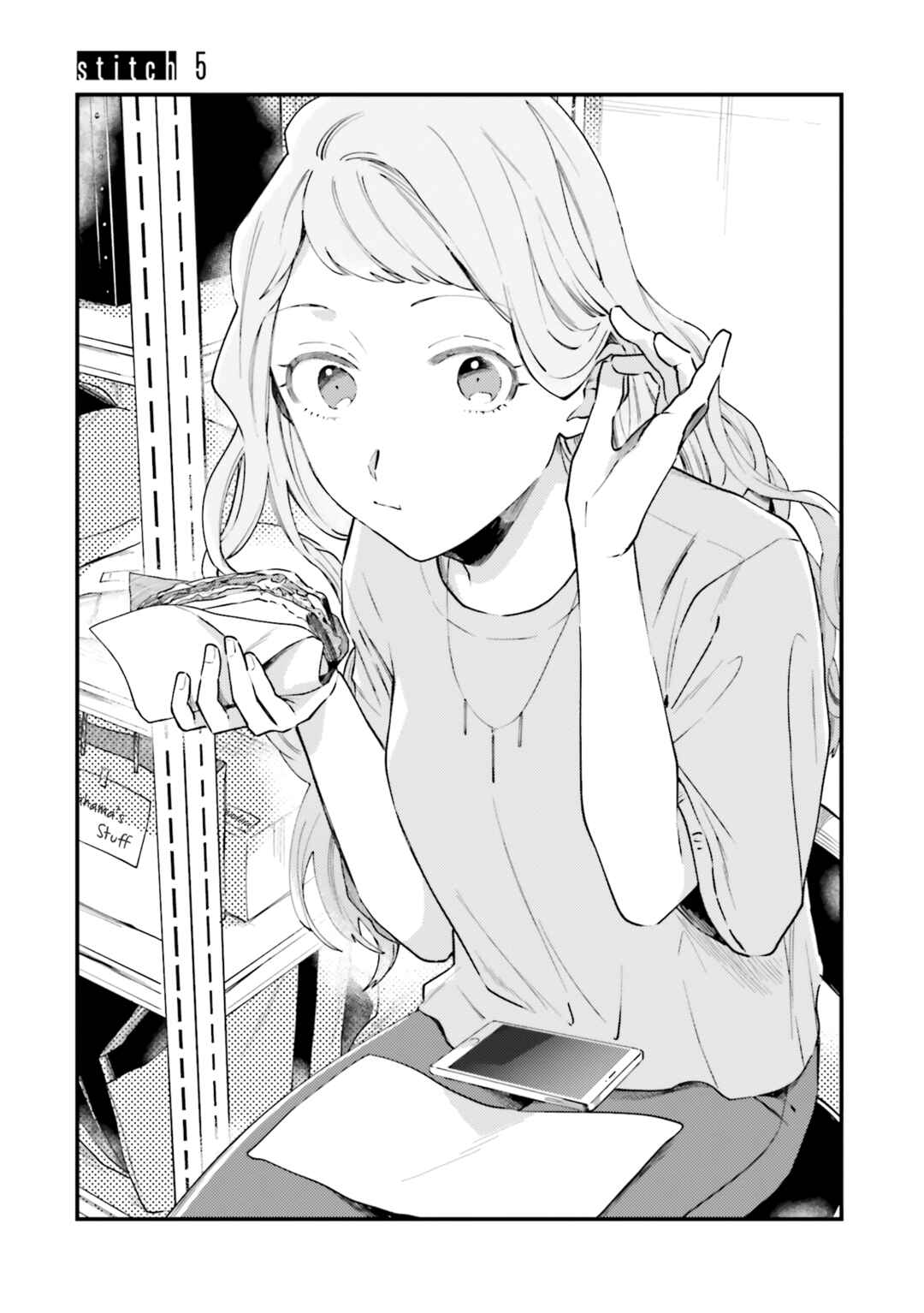 Page 3 Chapter 5 Tora to Hachidori