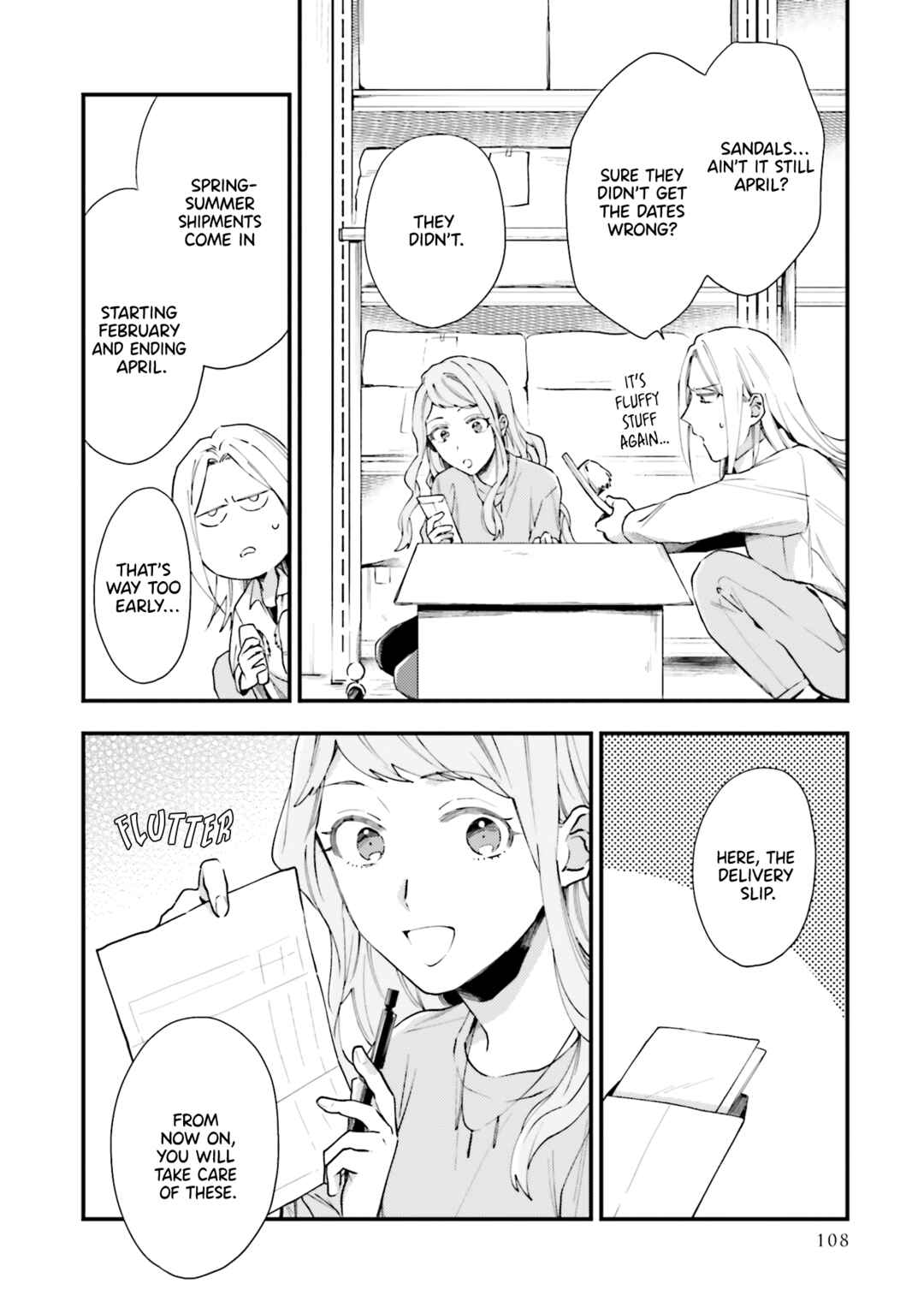 Page 6 Chapter 5 Tora to Hachidori