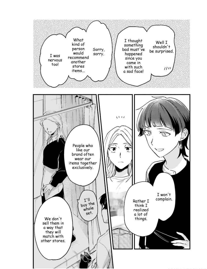 Page 11 Chapter 16 Tora to Hachidori
