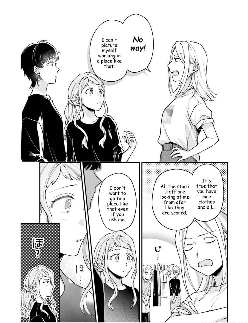 Page 15 Chapter 16 Tora to Hachidori