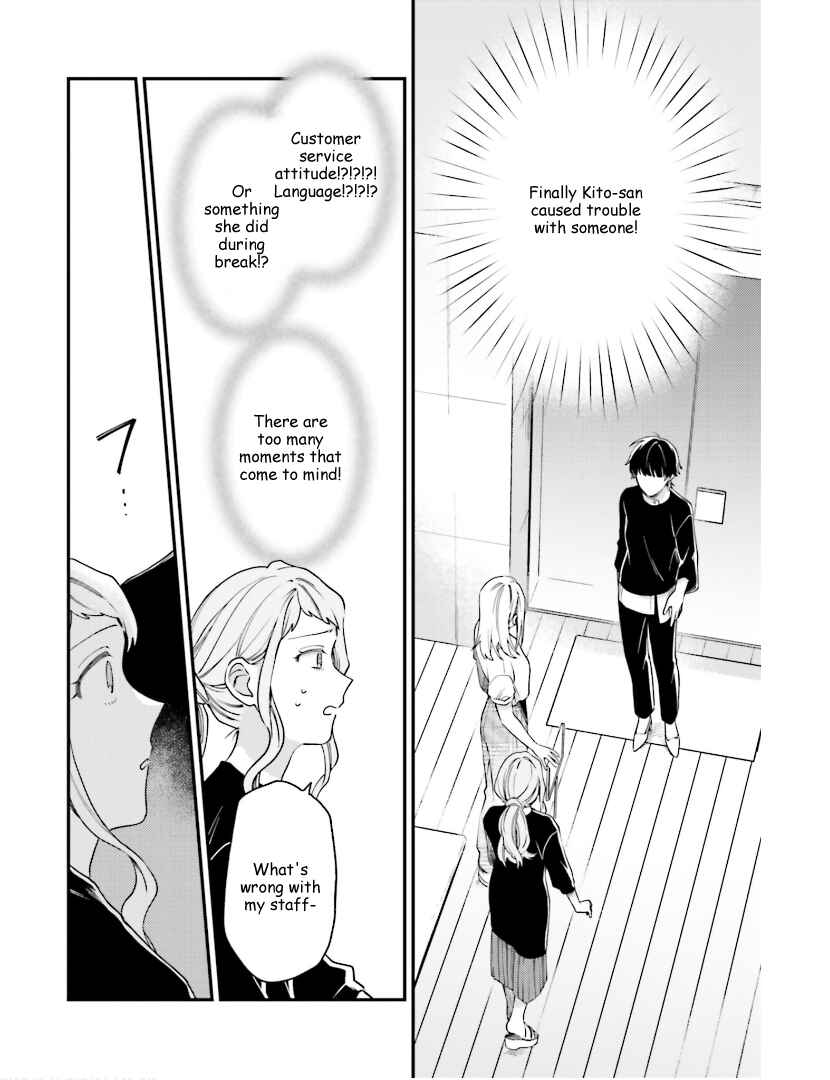 Page 2 Chapter 16 Tora to Hachidori