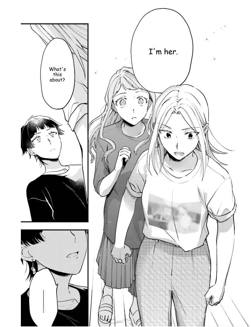 Page 3 Chapter 16 Tora to Hachidori