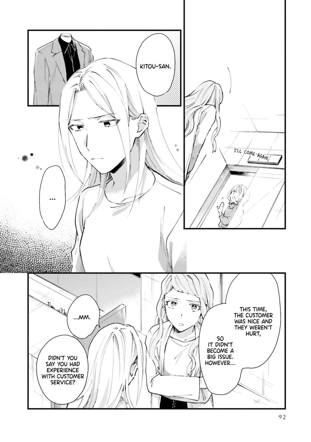 Page 15 Chapter 4 Tora to Hachidori