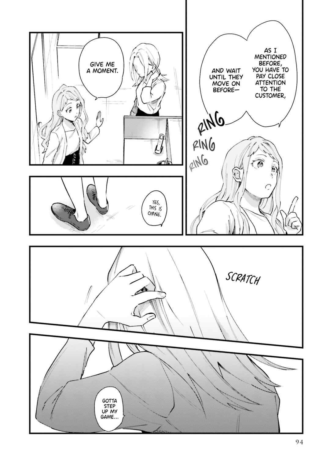 Page 17 Chapter 4 Tora to Hachidori