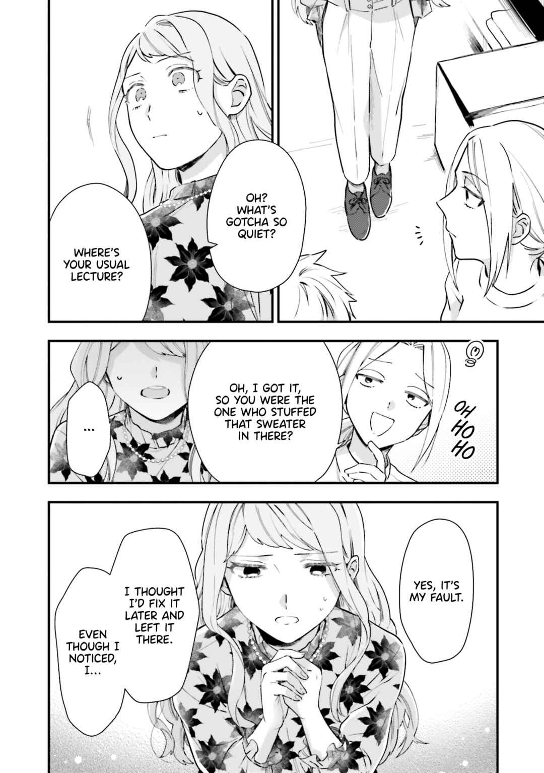 Page 17 Chapter 7 Tora to Hachidori