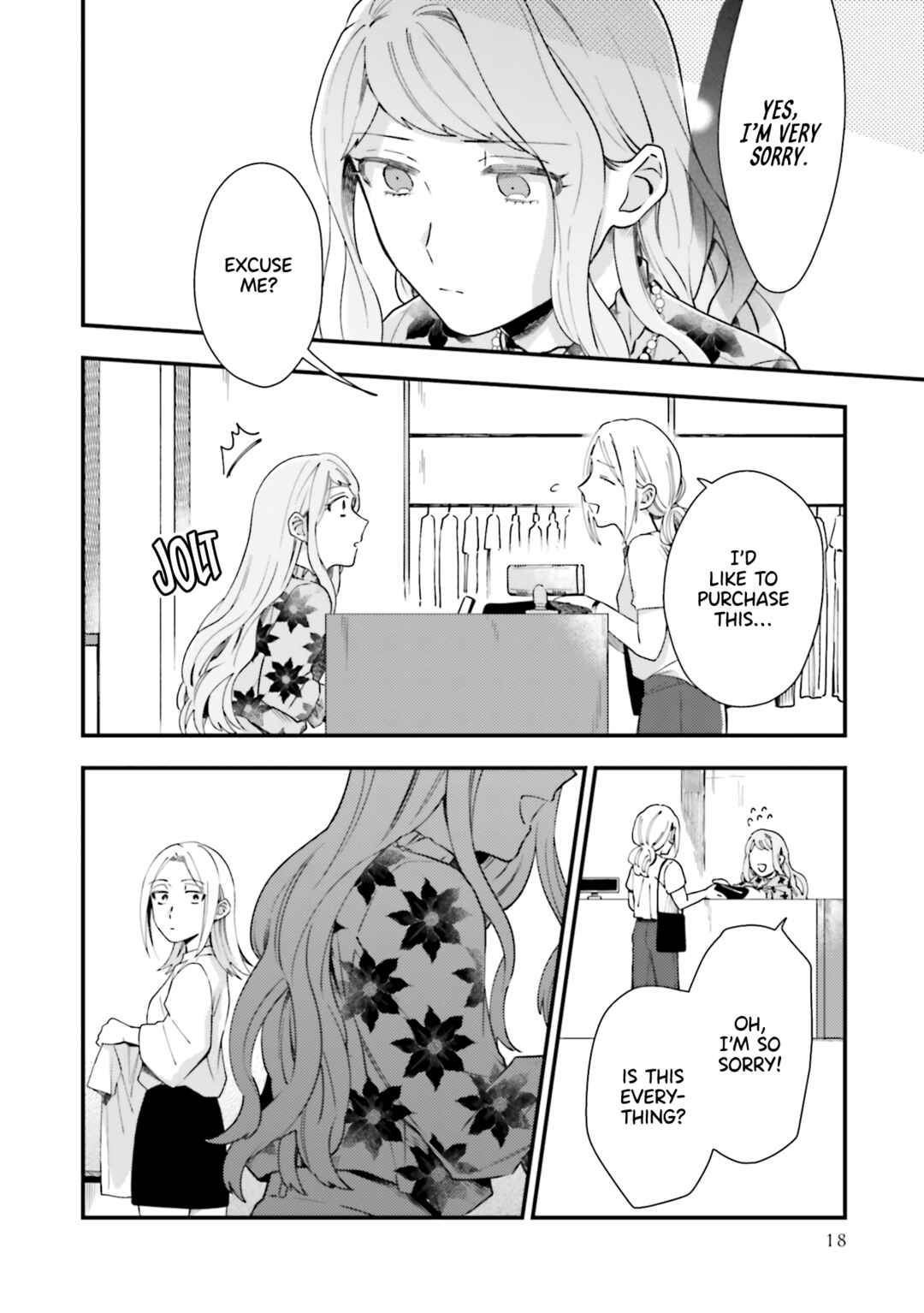 Page 19 Chapter 7 Tora to Hachidori