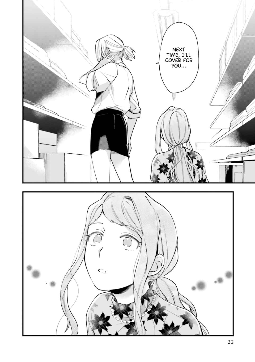 Page 23 Chapter 7 Tora to Hachidori