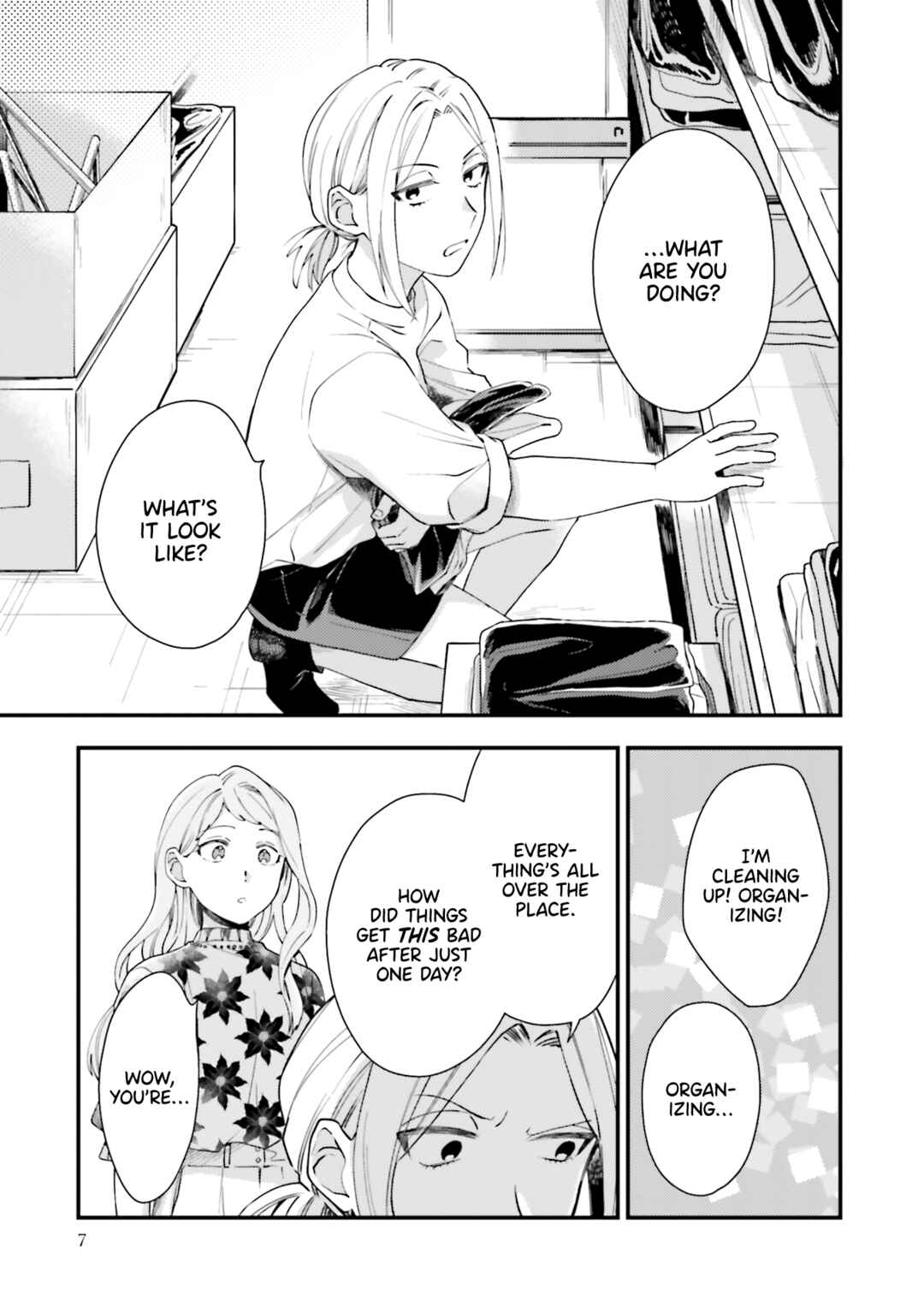 Page 8 Chapter 7 Tora to Hachidori