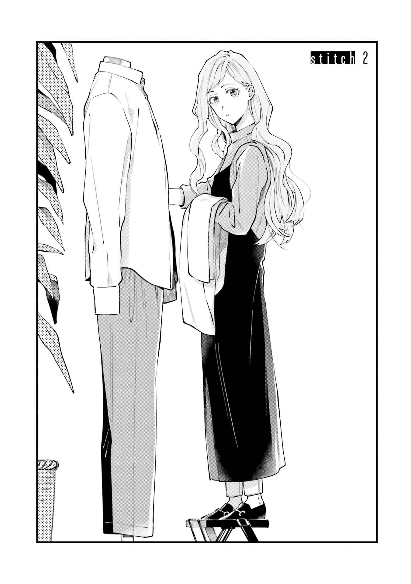 Page 2 Chapter 2 Tora to Hachidori