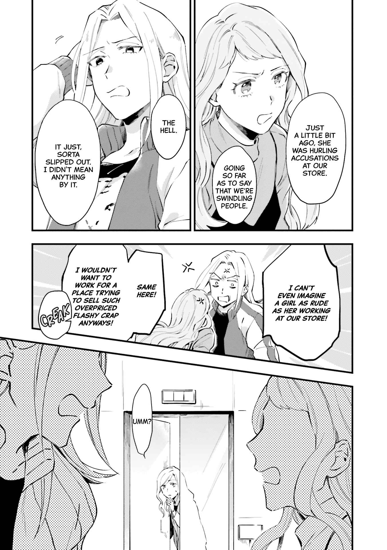 Page 5 Chapter 2 Tora to Hachidori