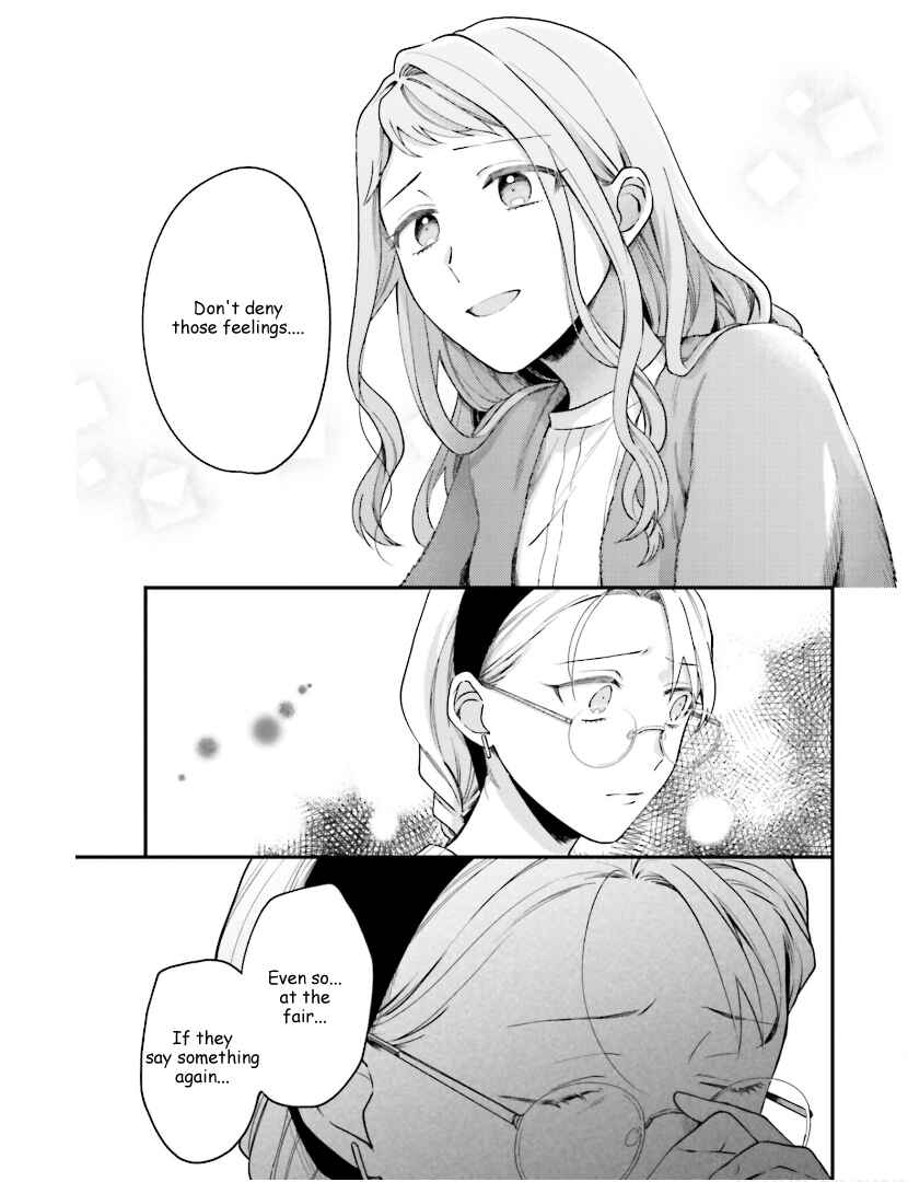 Page 13 Chapter 20 Tora to Hachidori