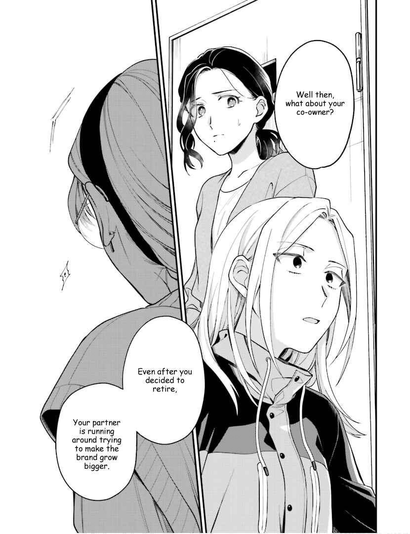 Page 15 Chapter 20 Tora to Hachidori
