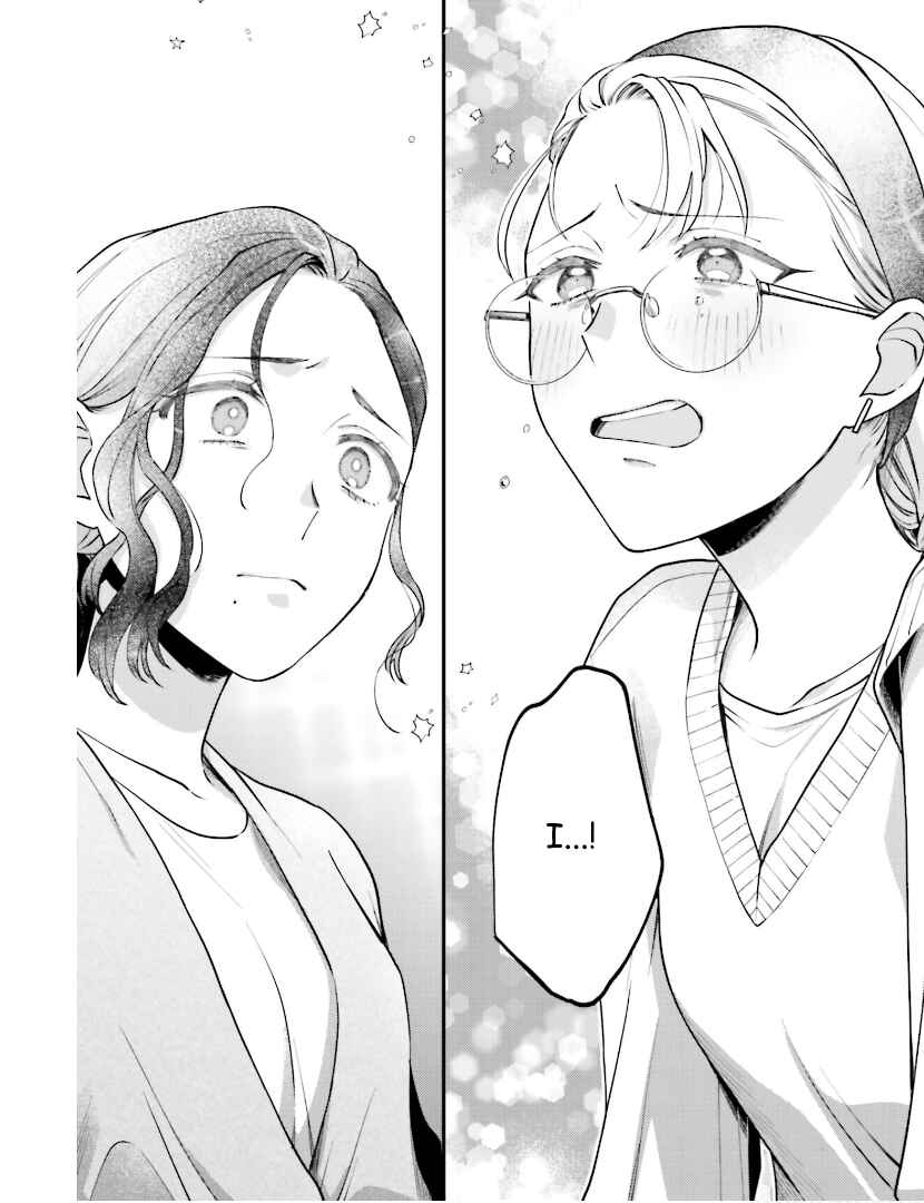 Page 19 Chapter 20 Tora to Hachidori